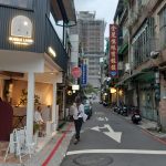 Berjalan Kaki di Pulau Pinang dan Taipei