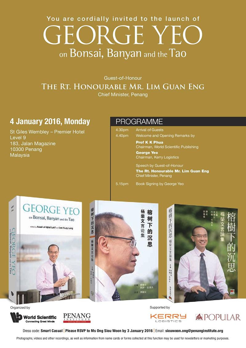 george yeo on bonsai01