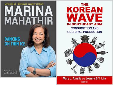 thestar 2016 readers choice books03