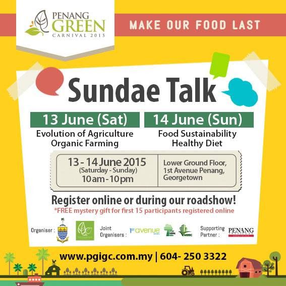 sundae talk banner