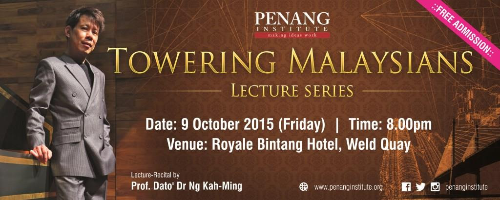 towering malaysians lecture series